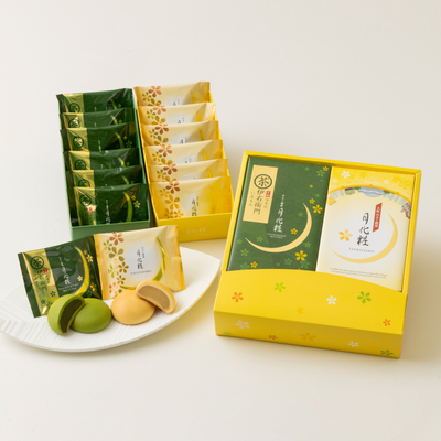 月化粧・抹茶　各6個入セット