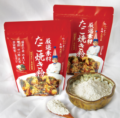 【太郎フーズ】くいだおれ太郎たこ焼き粉