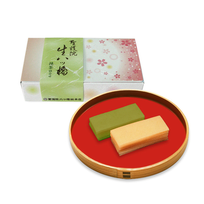 【聖護院八ッ橋総本店】生八ッ橋抹茶詰合せ