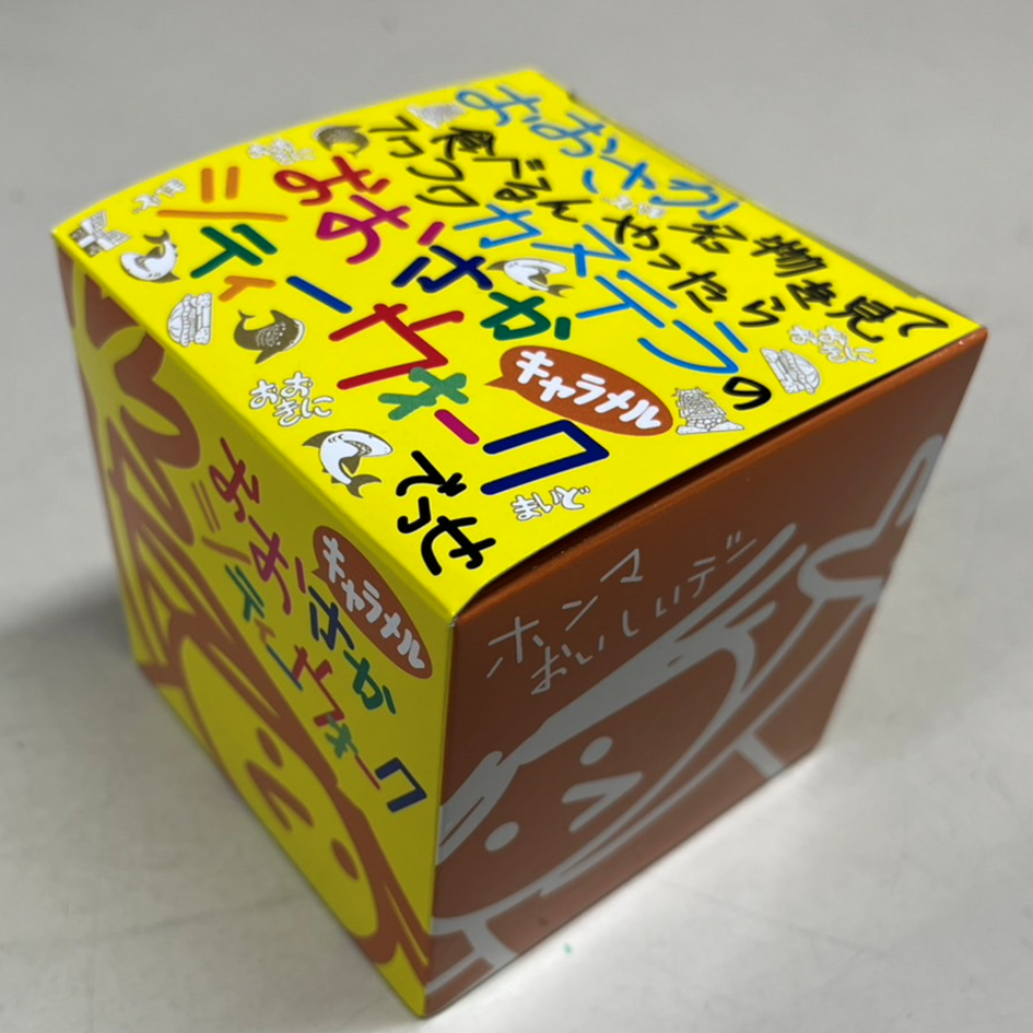 当ショップがおすすめする人気の大阪みやげ♪おおさかシティーウォーク