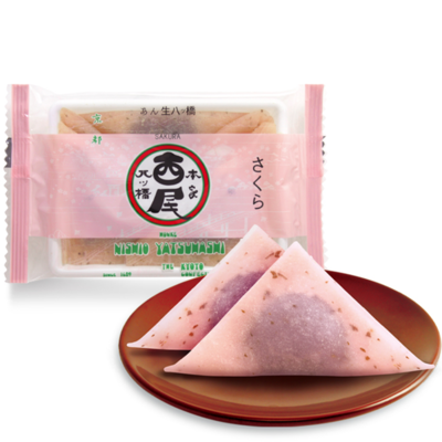 【春季限定】【本家八ッ橋西尾】 さくらあんなま