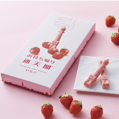 【モロゾフ】 通天閣クリスピーショコラ　いちご