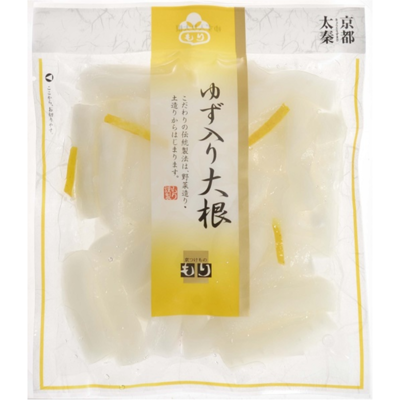 【京つけものもり】ゆず入り大根
