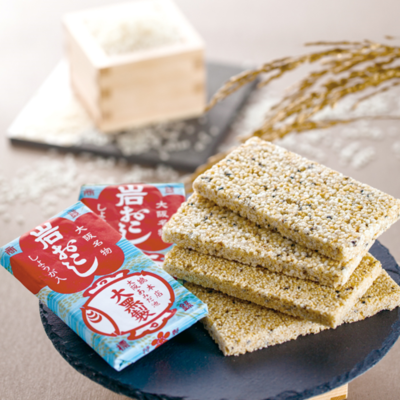 【あみだ池大黒】 岩おこし 10枚束