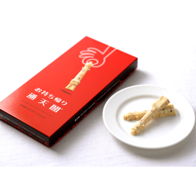 【モロゾフ】 通天閣クリスピーショコラ