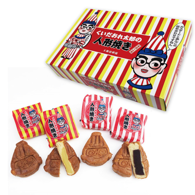 【千客萬来考社】 くいだおれ太郎の人形焼（あんこ・カスタード）