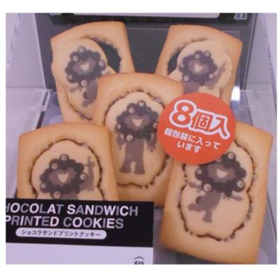 EXPO2025 ミャクミャク 黒ミャク型抜きクッキー