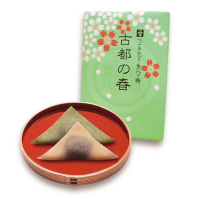 【春季限定】【聖護院八ッ橋総本店】聖　祭菓（古都の春）