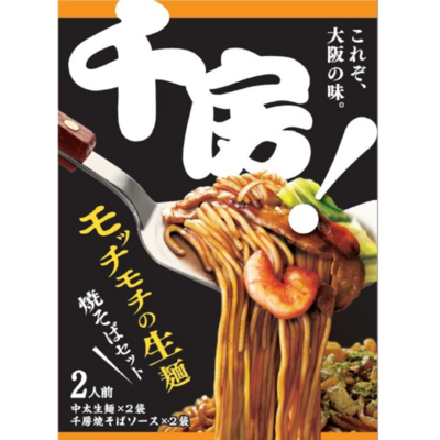 【千房】大阪の焼そばセット2人前