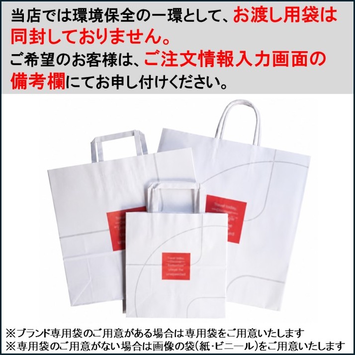当ショップがおすすめする大阪の人気土産♪大阪さくさくワッフルチョコ