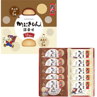 【茜丸】かぶきもん　2種詰合せ(ミルク・チョコ)