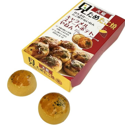 【長寿堂恵佳】見ためたこ焼ほんまは・・・