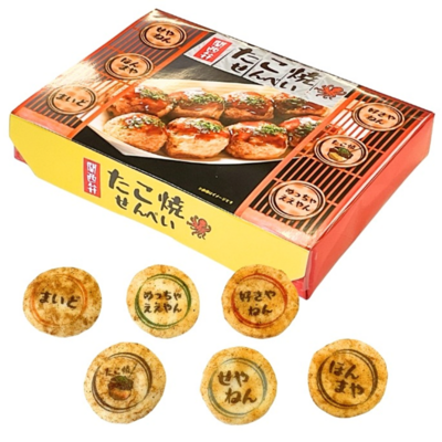 【長寿堂恵佳】 関西弁たこ焼せんべい