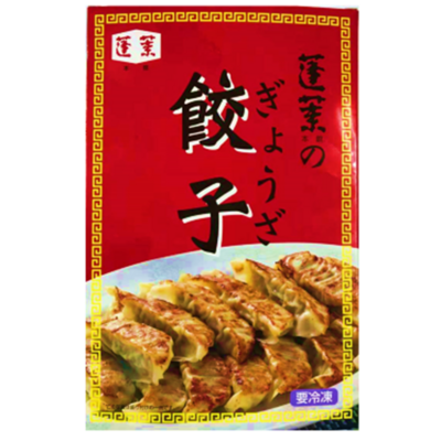 【蓬莱本館】  餃子