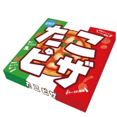 【大阪の味本舗】たこピザ