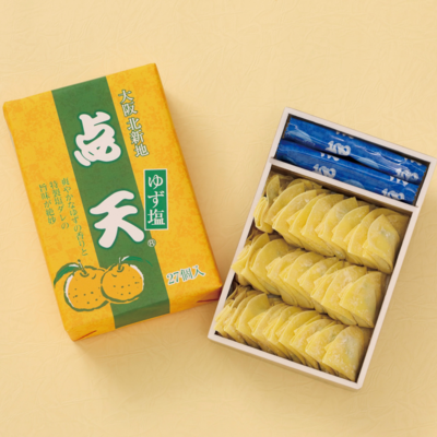 【点天】ゆず塩餃子　27個入