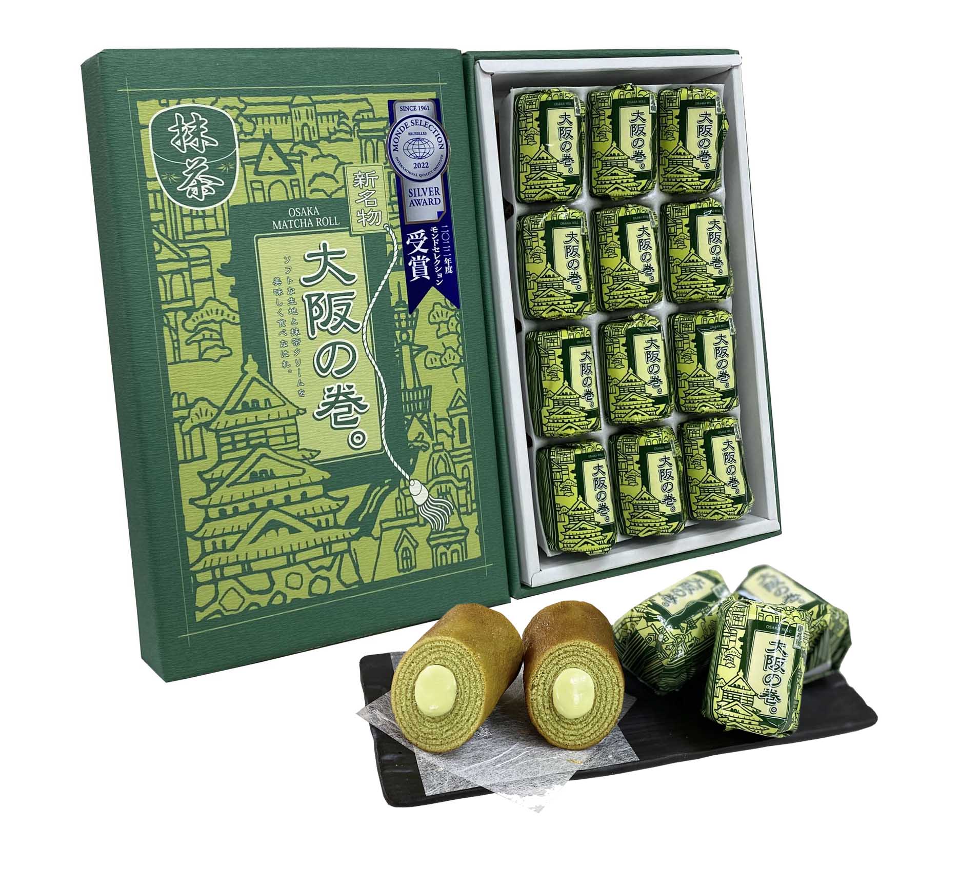 大阪 の 巻