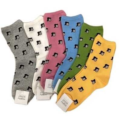 石川さんがいっぱいの靴下（22.5-24.5センチ）