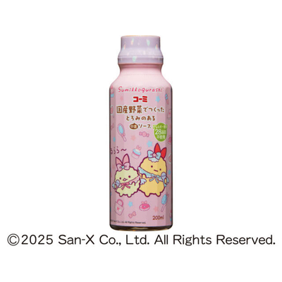 【期間限定すみっコぐらしデザイン】国産野菜でつくったとろみのあるソース　200ml