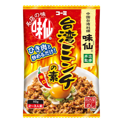 味仙 台湾ミンチの素 80g