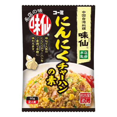 味仙 にんにくチャーハンの素 80g
