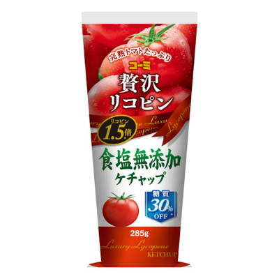 贅沢リコピン食塩無添加ケチャップ　285ｇ