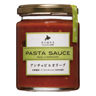 北のほたるパスタソース（アンチョビ＆オリーブ）220g瓶