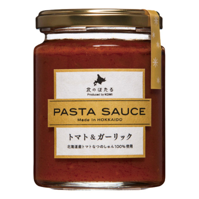 北のほたるパスタソース（トマト＆ガーリック）220g瓶