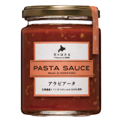 北のほたるパスタソース（アラビアータ） | コーミらくうるSHOP