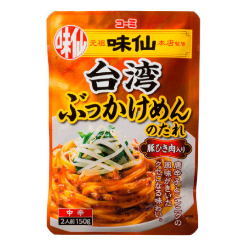 コーミ 味仙台湾ぶっかけめんのたれ | コーミらくうるSHOP