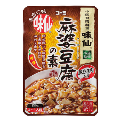 味仙麻婆豆腐の素（3~4人前）150ｇ