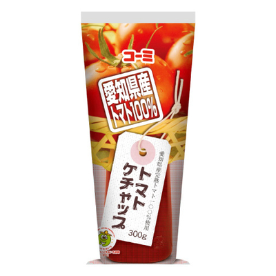 愛知県産トマト100%使用トマトケチャップ　300ｇ