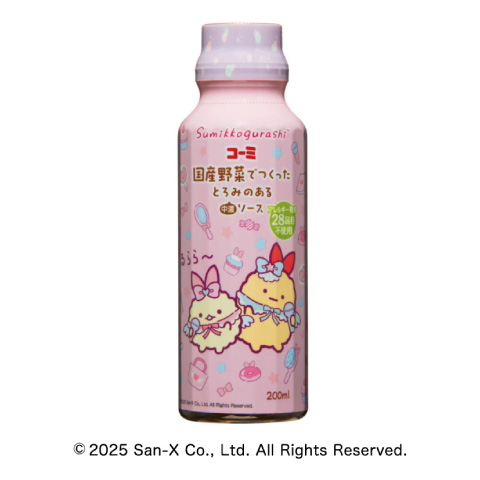 コーミ【期間限定すみっコぐらしデザイン】国産野菜でつくったとろみの