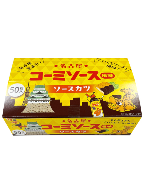 コーミソース風味ソースカツ | コーミらくうるSHOP