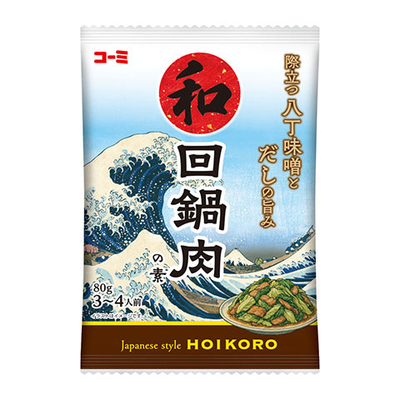 和風回鍋肉の素