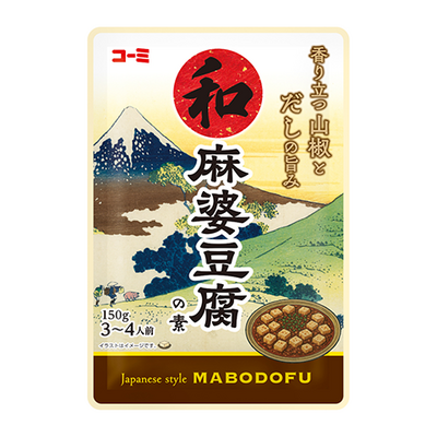 和風麻婆豆腐の素 150g