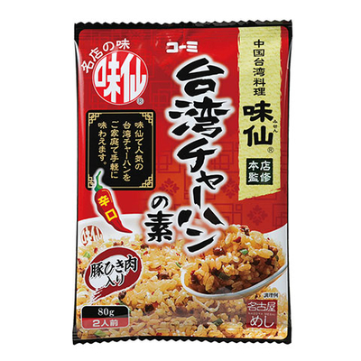 味仙 台湾チャーハンの素（2人前） 80g