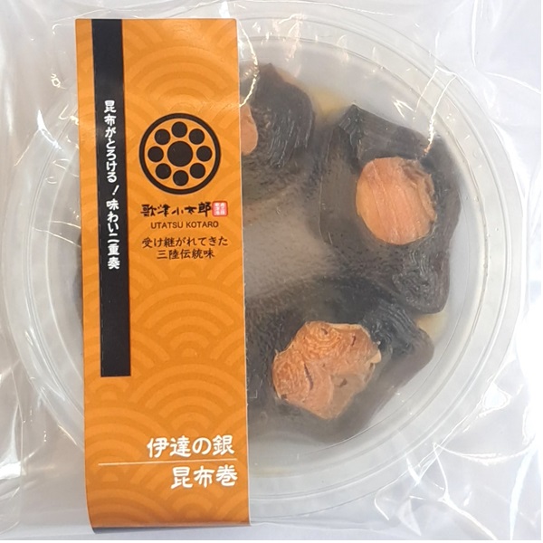 漁師の煮物 伊達の銀 昆布巻（4個入） | 歌津小太郎オンライン