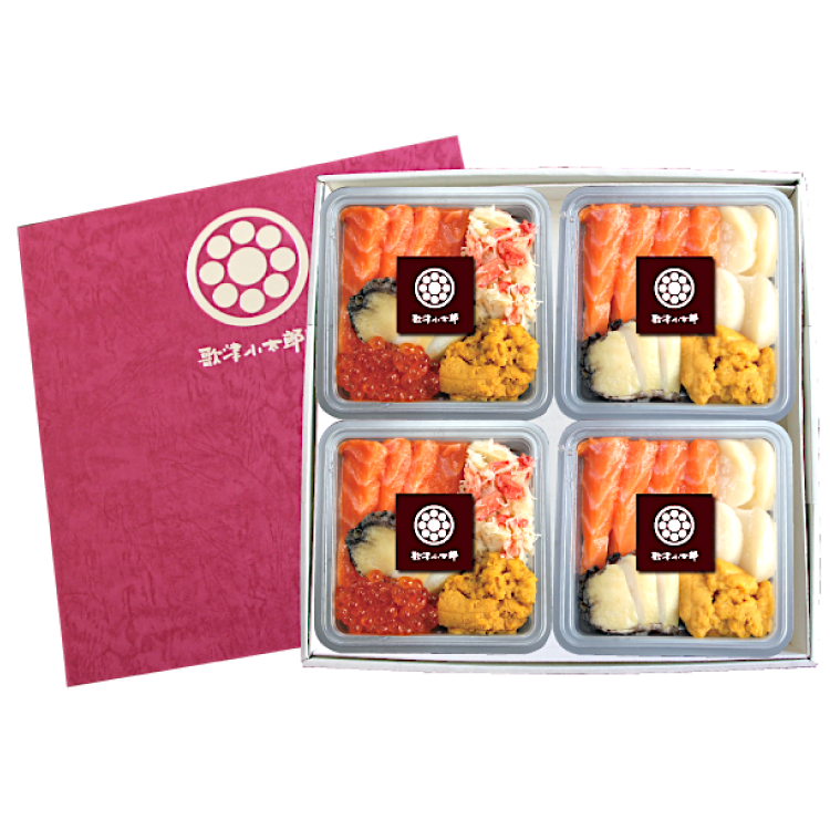 わらべ唄 ※食済 商品詳細｜ベルクお届けパック