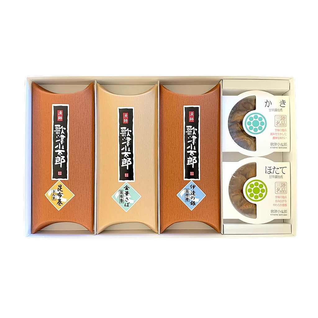 こだま　首振り　12体セット こだま 首振り 12体セット