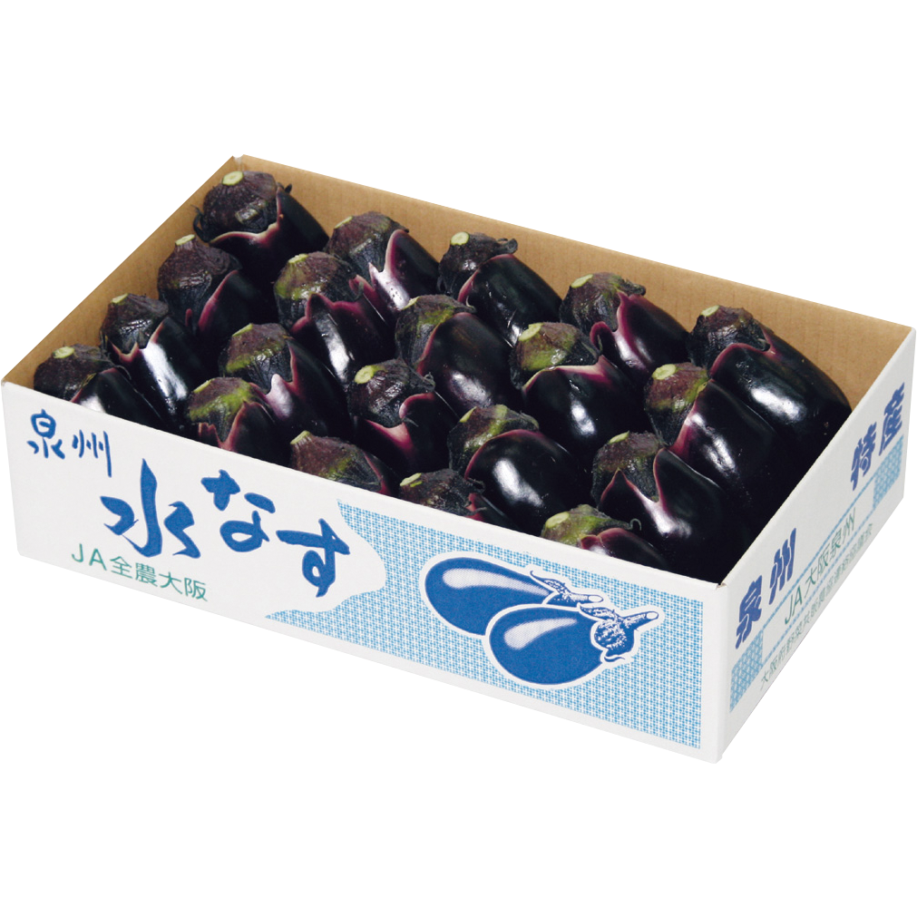 生果20個入り_1618388695945.png