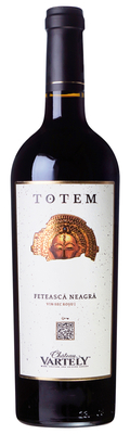 トテム フェテアスカ ネアグラ [2022] Ch ヴァルテリー
