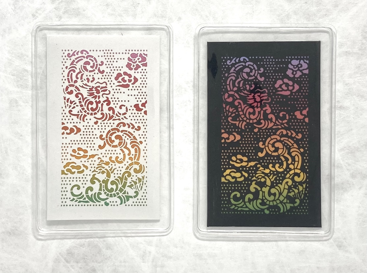 心願成就御守 | 金澤神社 授与所