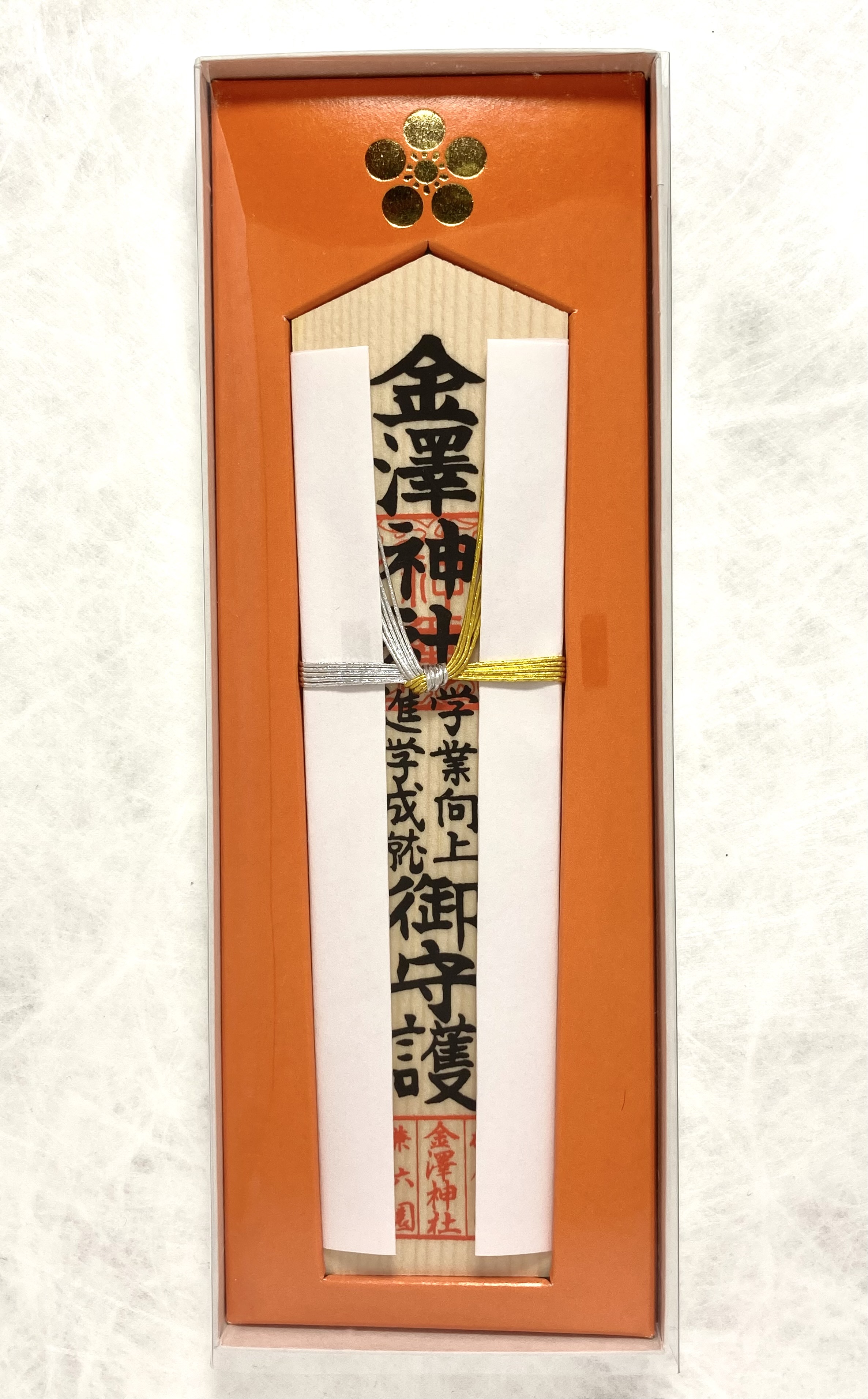 ゆみ　❀本日発送月祈り成就❀金の成木 Amazon｜金のなるHappyの木【金のなる木 4号 鉢皿つき 1個】jade