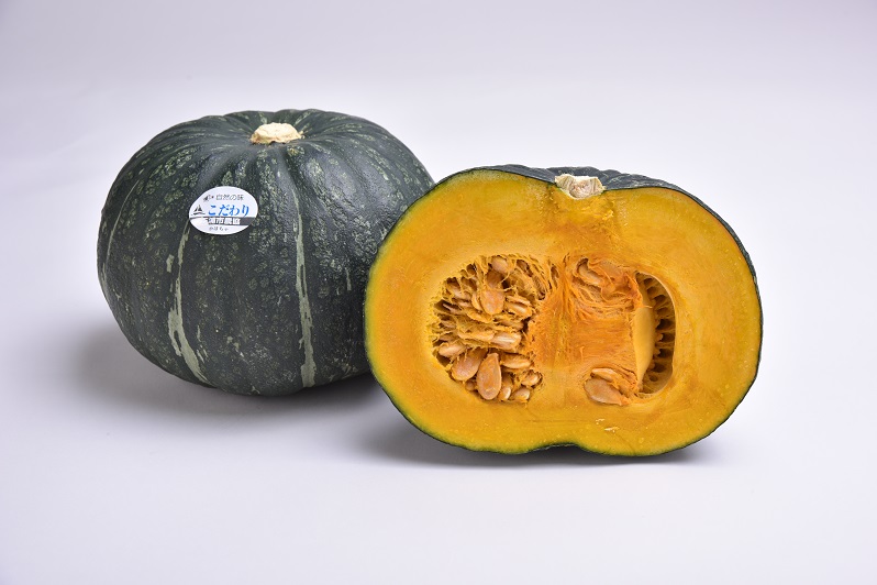 三浦のこだわりかぼちゃ | 三浦市農協