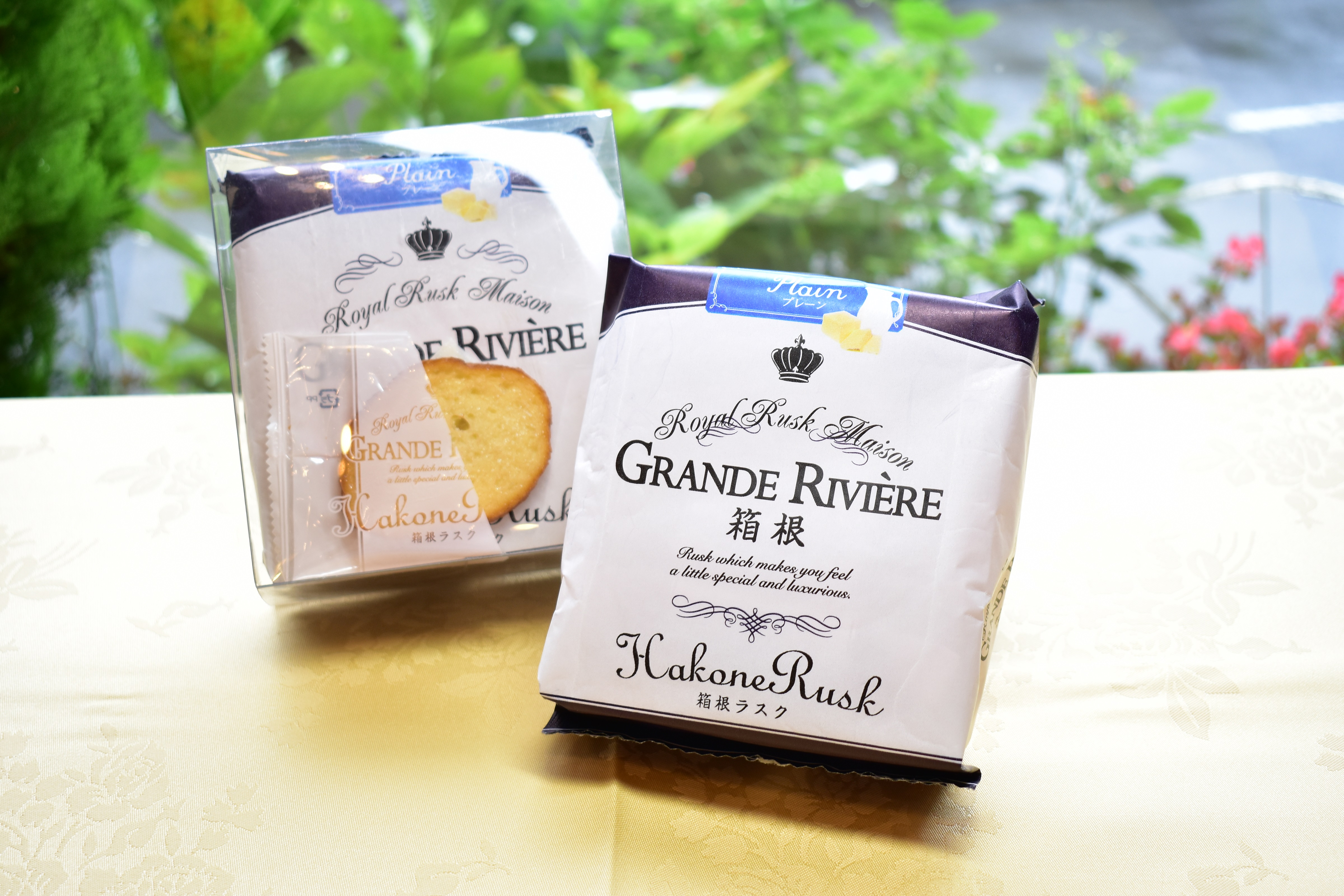 箱根ラスク プレーン(8枚入) | 南風荘オンラインショップ
