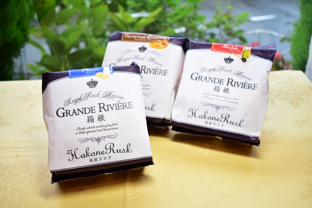 Vlaminck、Poires、海外版超希少レゾネ、新品額付 新商品】1/6 Iris Collect petit「Mira（みら）／Letters and Flowers