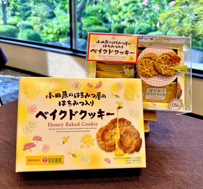小田原のはちみつ屋のはちみつ入りベイクドクッキー