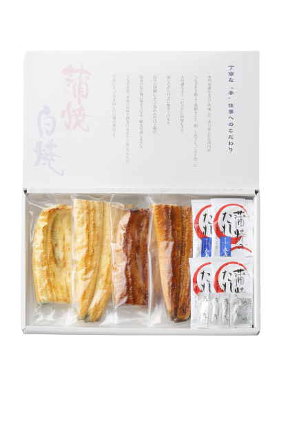 真空詰合せ ハーフセット(白焼ﾊｰﾌ×2 蒲焼ﾊｰﾌ×2) | うなぎの五島オンライン