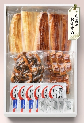 真空詰合せ バラエティセット 白焼ハーフ&times;2 蒲焼ハーフ&times;2 真空きざみ蒲焼 真空きも焼